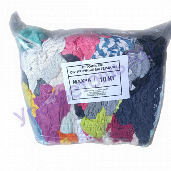 Ветошь Махра цветная - Ветошь обтирочная купить ― обтирочная хлопчатобумажная сортированная ветошь