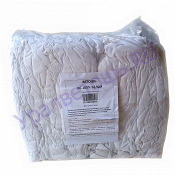 Ветошь Постель белая  - Ветошь обтирочная купить ― обтирочная хлопчатобумажная сортированная ветошь