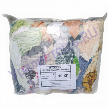 Ветошь Постель цветная - Ветошь обтирочная купить ― обтирочная хлопчатобумажная сортированная ветошь